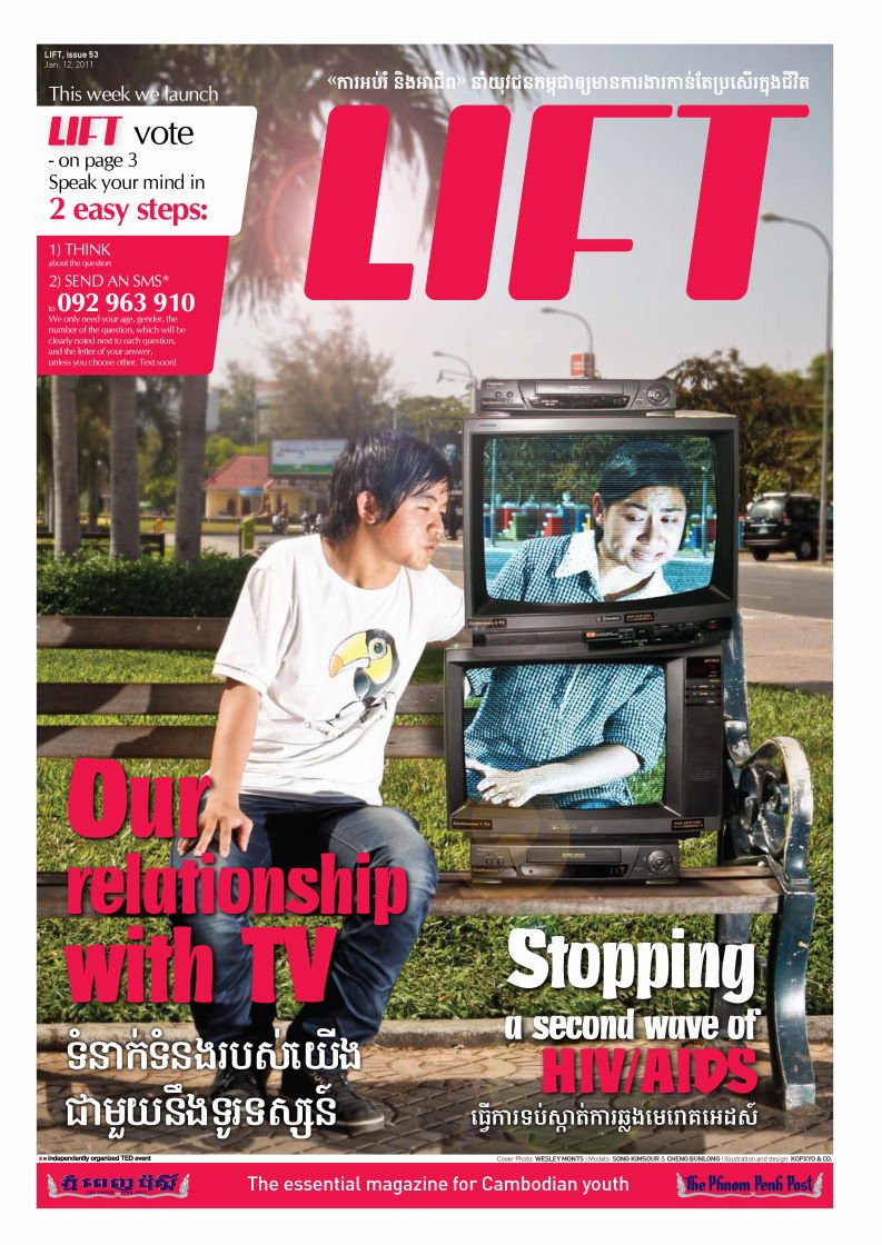 Cover of LIFT Issue 53