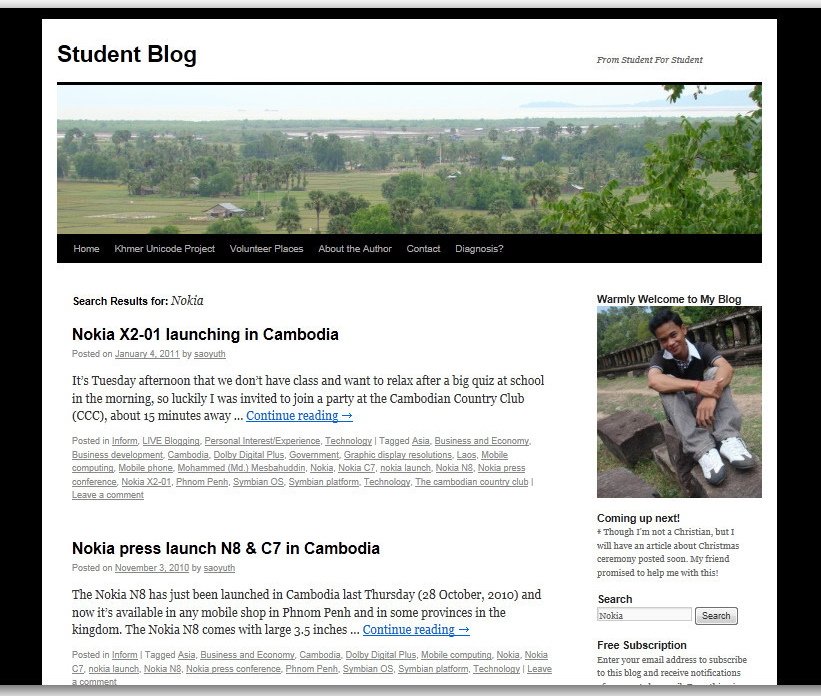 Student Blog Page